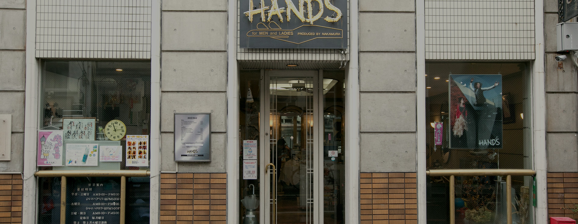HAND`S