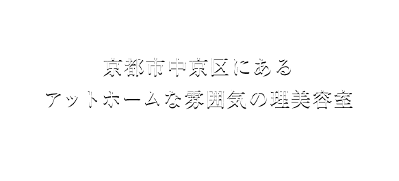 HAND`S